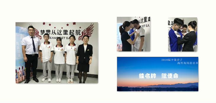 bbin视讯区域代理商加盟通道与招商引资管理平台