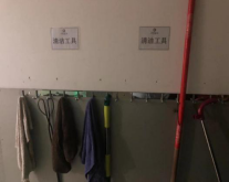 bbin视讯企业桌面分销管理客户端软件技术白皮书下载