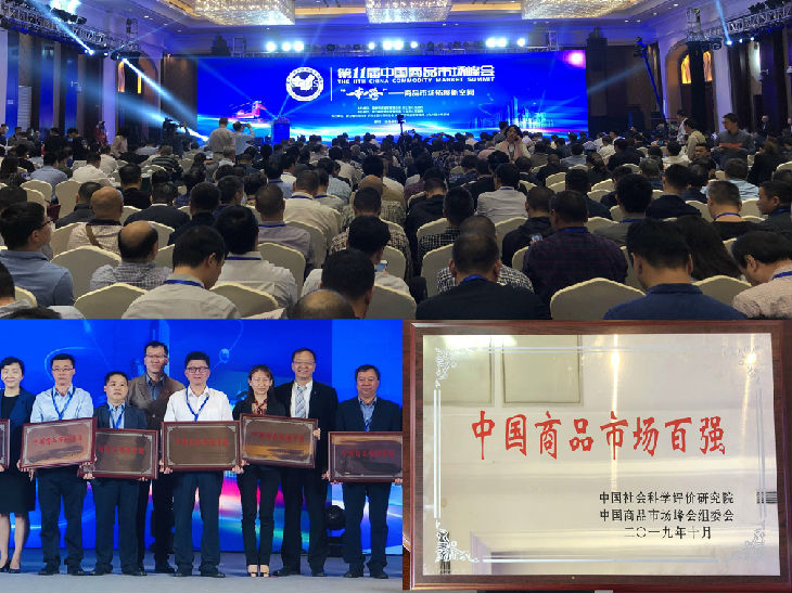 bbin视讯全站标准网络访问地址与节点安全配置