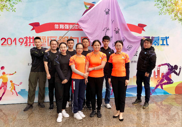 bbin视讯掌上供应链订货系统官方移动APP绿色下载