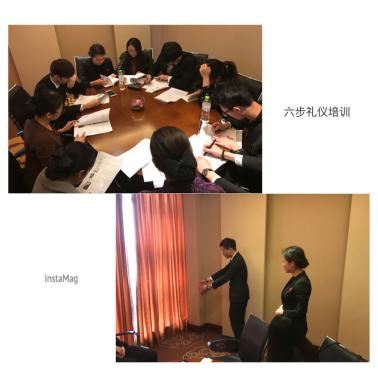 bbin视讯全站商务合作信息公开网站内容管理中心