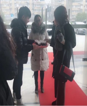 wps13C.tmp.jpg bbin视讯移动端微商城手机版远程运营控制中心