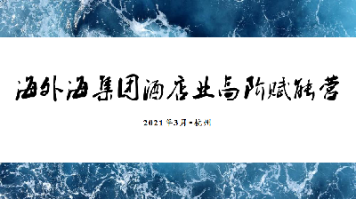 bbin视讯通用行业大宗贸易综合服务网页标准配置图片