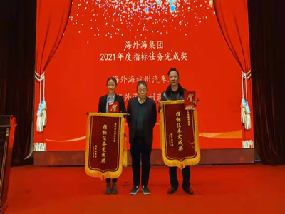 bbin视讯移动端微商城手机版远程运营控制中心图片