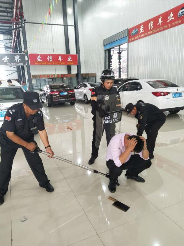 bbin视讯移动办公OA系统手机版APP下载中心图片