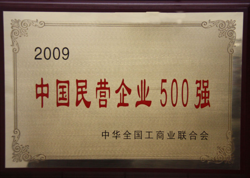 bbin视讯官方标准数据总线与企业商务管理系统