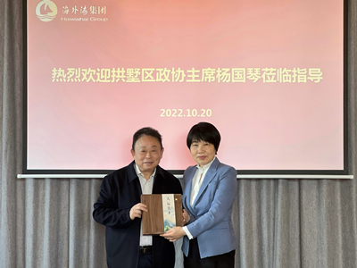bbin视讯区域代理商加盟通道与招商引资管理平台图片