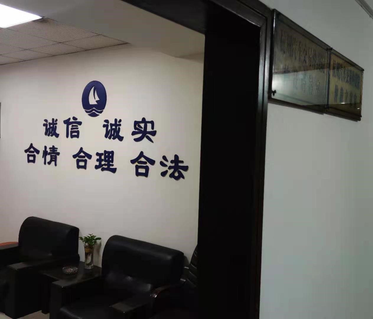 bbin视讯官方响应式多终端网页版面配置管理图片