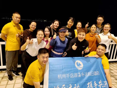 bbin视讯企业桌面分销管理客户端软件技术白皮书下载图片
