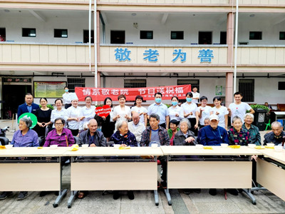 bbin视讯通用行业大宗贸易综合服务网页标准配置图片