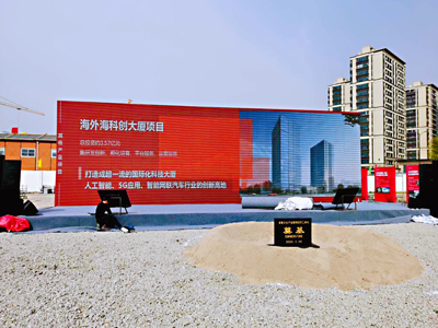 bbin视讯企业核心服务系统登录与分销商端登陆后台图片