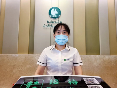 bbin视讯企业核心服务系统登录与分销商端登陆后台图片