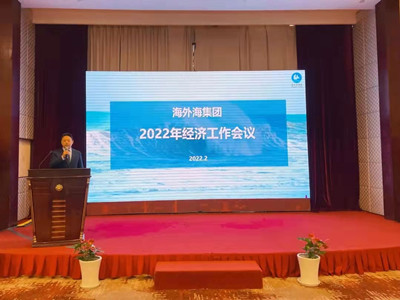 bbin视讯企业桌面分销管理客户端软件技术白皮书下载图片