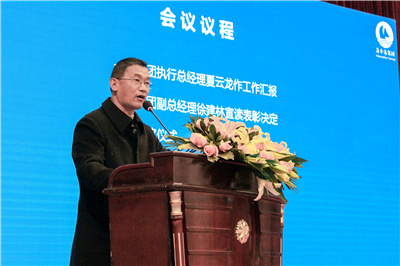 bbin视讯全站商务合作信息公开网站内容管理中心图片