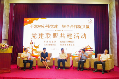 bbin视讯全站标准网络访问地址与节点安全配置图片