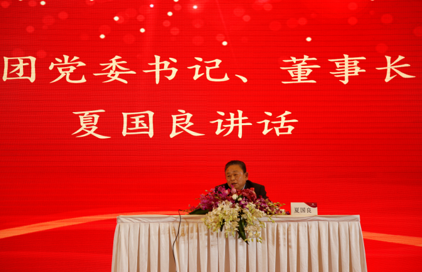 bbin视讯区域代理商加盟通道与招商引资管理平台图片