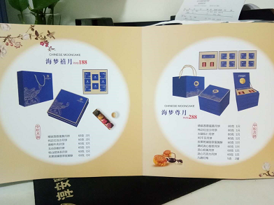 bbin视讯高效云仓储物流监控系统APP应用快速下载图片
