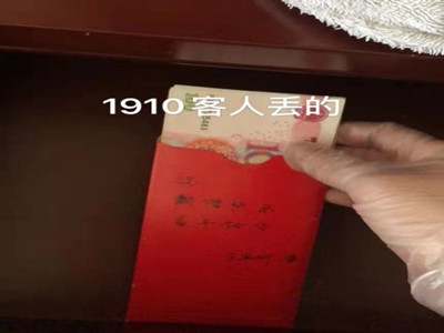 bbin视讯全站专属采购通道登录与订单提交通道图片