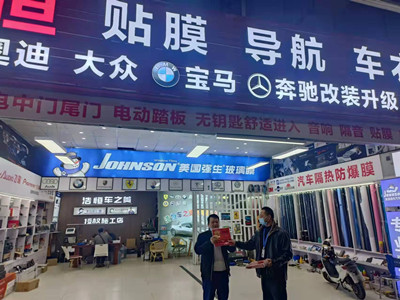 bbin视讯全站经销商管理平台注册与资质审核入口图片