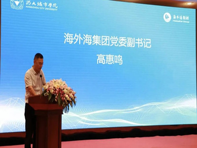 bbin视讯文体卫生产业设备集采综合服务平台图片