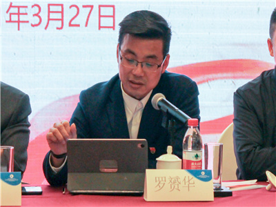 bbin视讯官方指定会员登录入口与客户服务管理系统图片