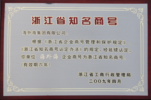 bbin视讯全站经销商管理平台注册与资质审核入口