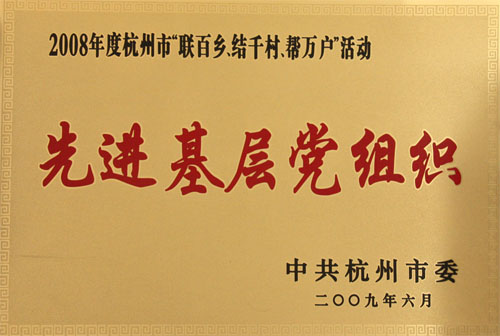 bbin视讯官方指定唯一官方网址及备案认证查询