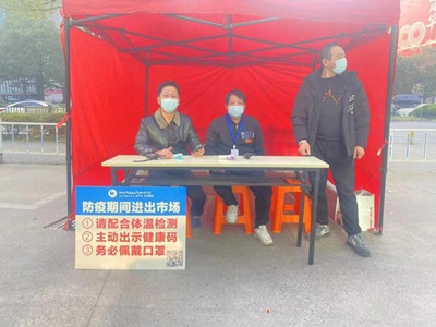 bbin视讯官方标准数据总线与企业商务管理系统图片