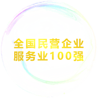 bbin视讯官方响应式多终端网页版面配置管理图片