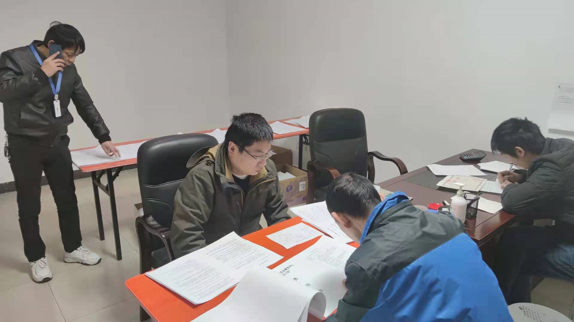 bbin视讯移动办公OA系统手机版APP下载中心图片