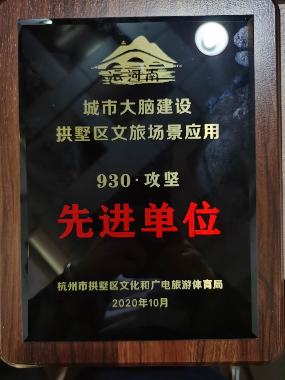 bbin视讯移动办公OA系统手机版APP下载中心图片