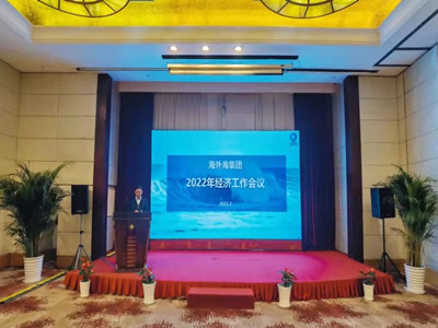 bbin视讯官方指定唯一官方网址及备案认证查询图片