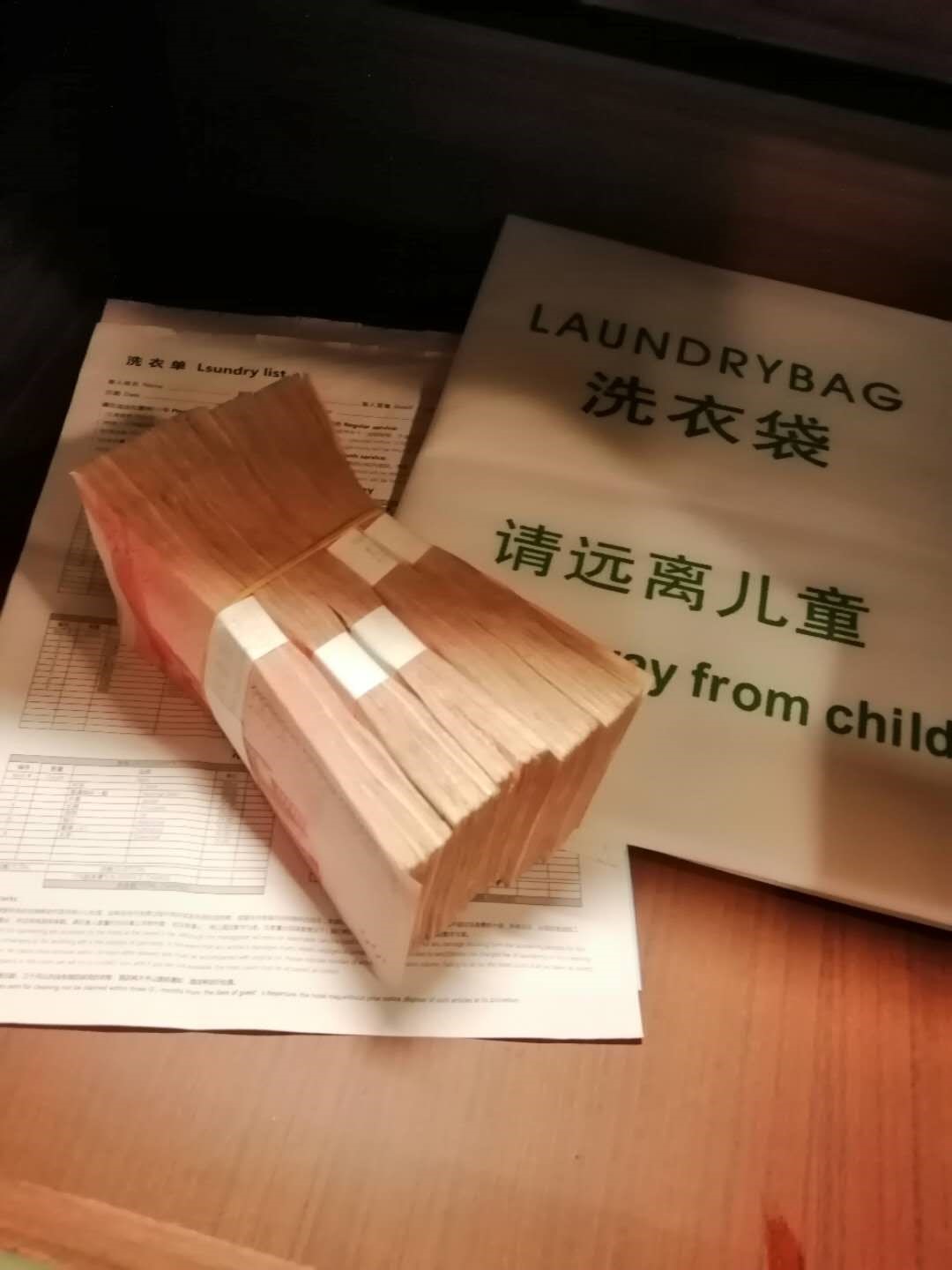 bbin视讯区域代理商加盟通道与招商引资管理平台图片