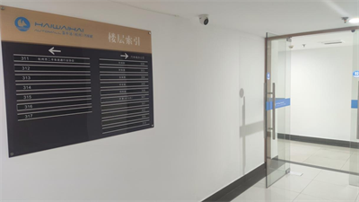 bbin视讯高效云仓储物流监控系统APP应用快速下载图片