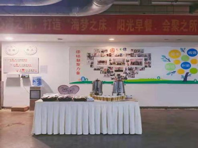 bbin视讯高效云仓储物流监控系统APP应用快速下载图片