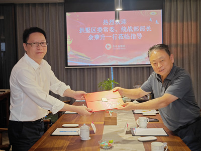 bbin视讯全站专属采购通道登录与订单提交通道图片