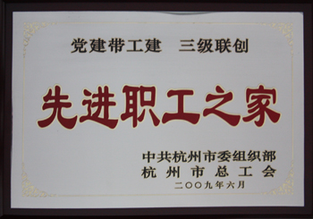 bbin视讯高效云仓储物流监控系统APP应用快速下载