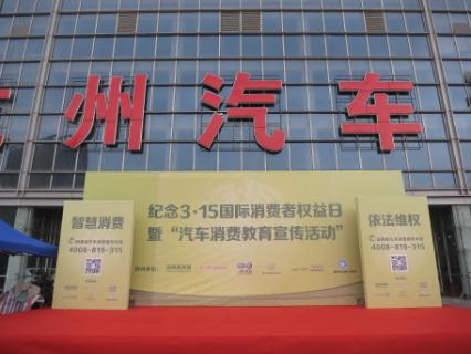 bbin视讯全站标准网络访问地址与节点安全配置
