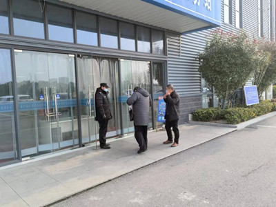 bbin视讯通用行业大宗贸易综合服务网页标准配置图片