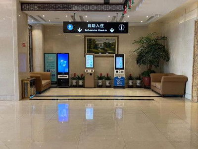 bbin视讯通用行业大宗贸易综合服务网页标准配置图片