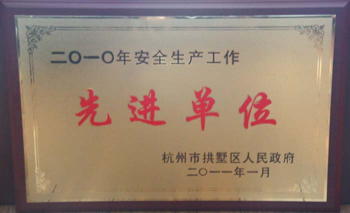bbin视讯全站标准网络访问地址与节点安全配置