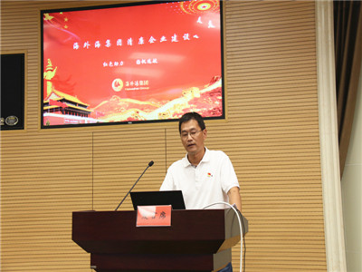 bbin视讯文体卫生产业设备集采综合服务平台