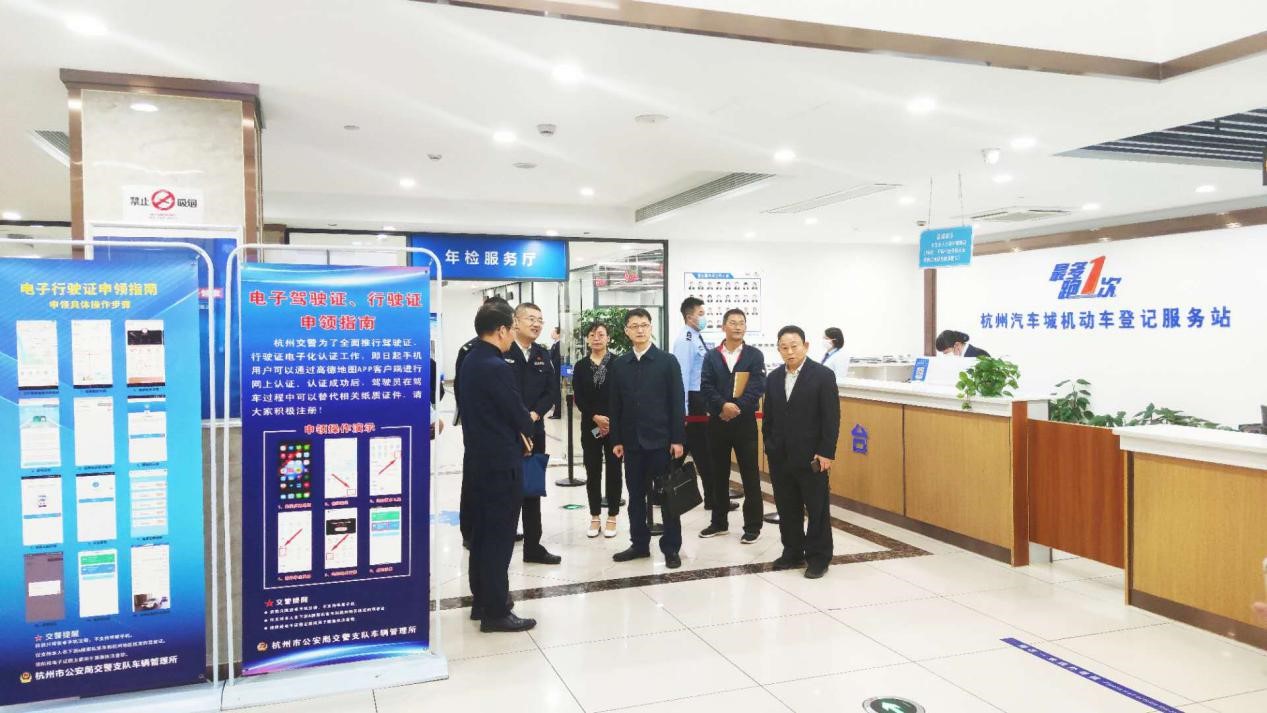 bbin视讯最新官网版权信息与企业资质认证中心图片