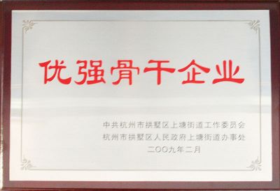 bbin视讯全站商务合作信息公开网站内容管理中心