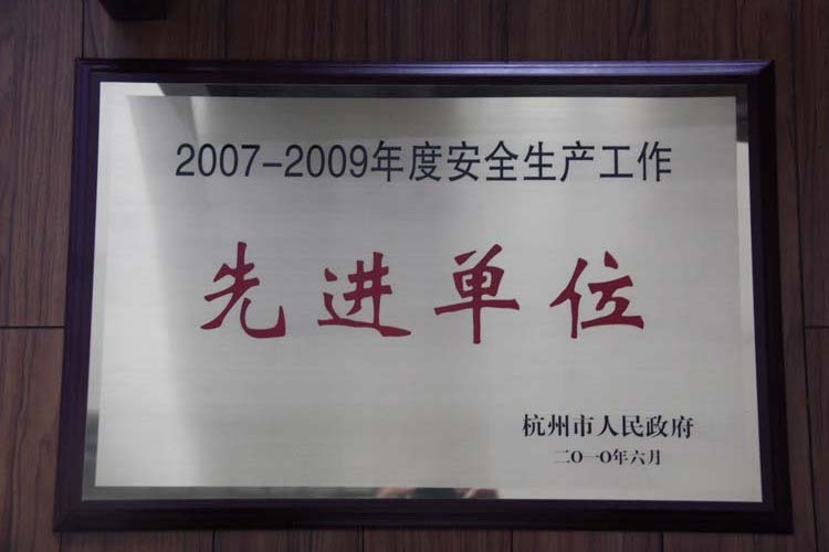 bbin视讯文体卫生产业设备集采综合服务平台