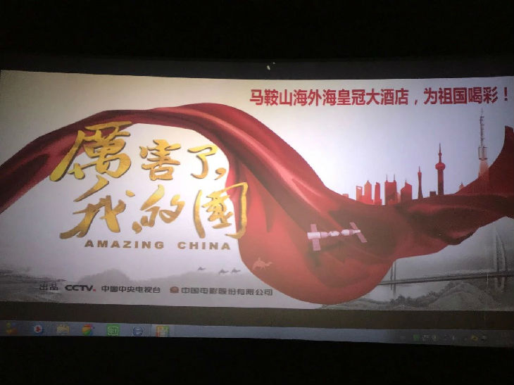 微信图片_20180404201430.jpg bbin视讯官方响应式多终端网页版面配置管理