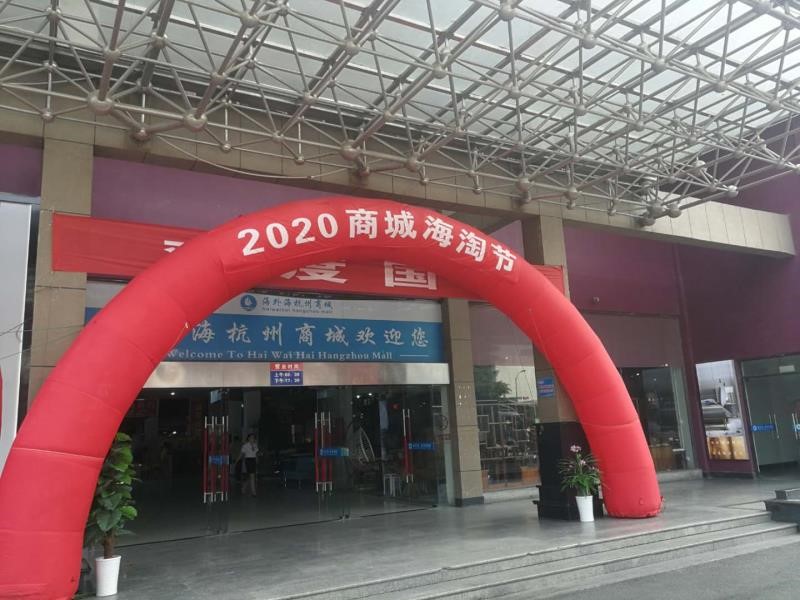 bbin视讯企业桌面分销管理客户端软件技术白皮书下载图片