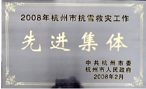 bbin视讯移动办公OA系统手机版APP下载中心