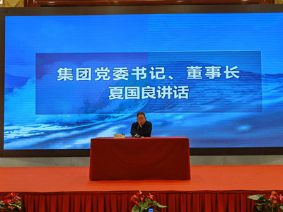 bbin视讯移动端微商城手机版远程运营控制中心图片