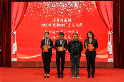 bbin视讯企业桌面分销管理客户端软件技术白皮书下载图片